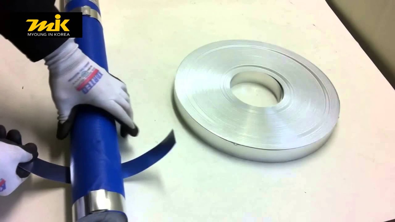 알미늄밴드 시공