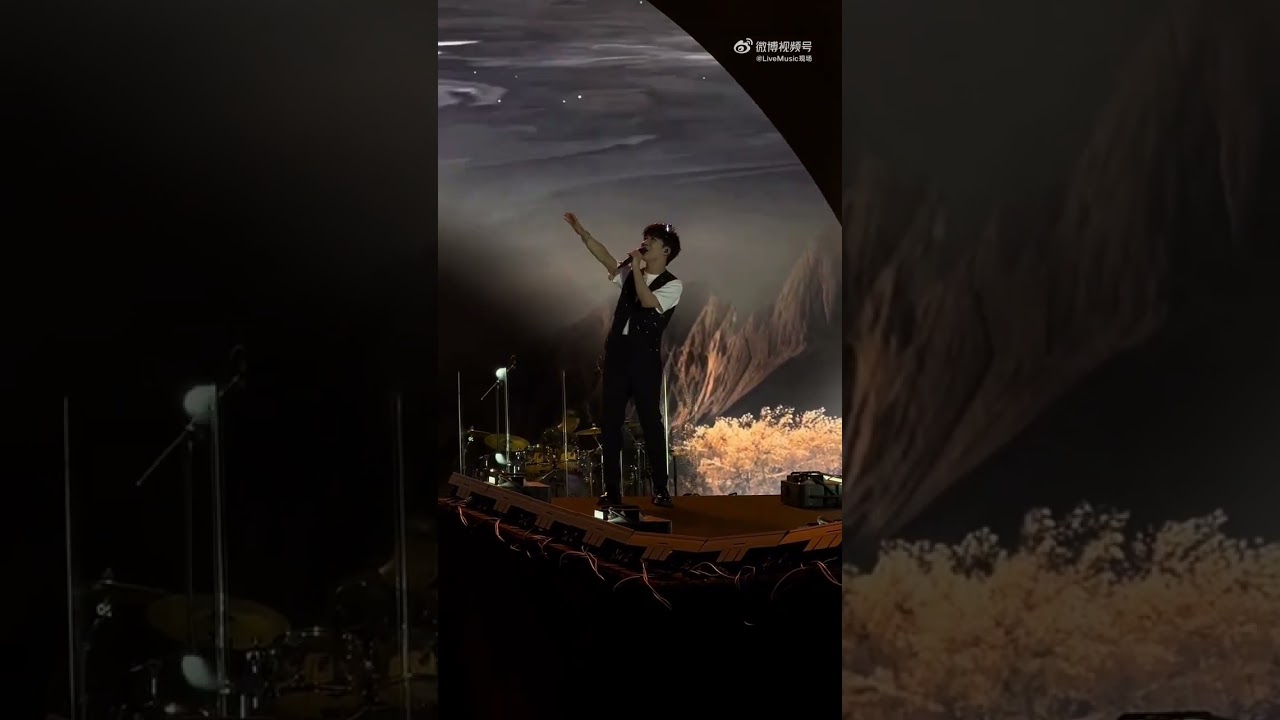 20230622 周深 Charlie Zhou Shen 青岛凤凰音乐节《时结》