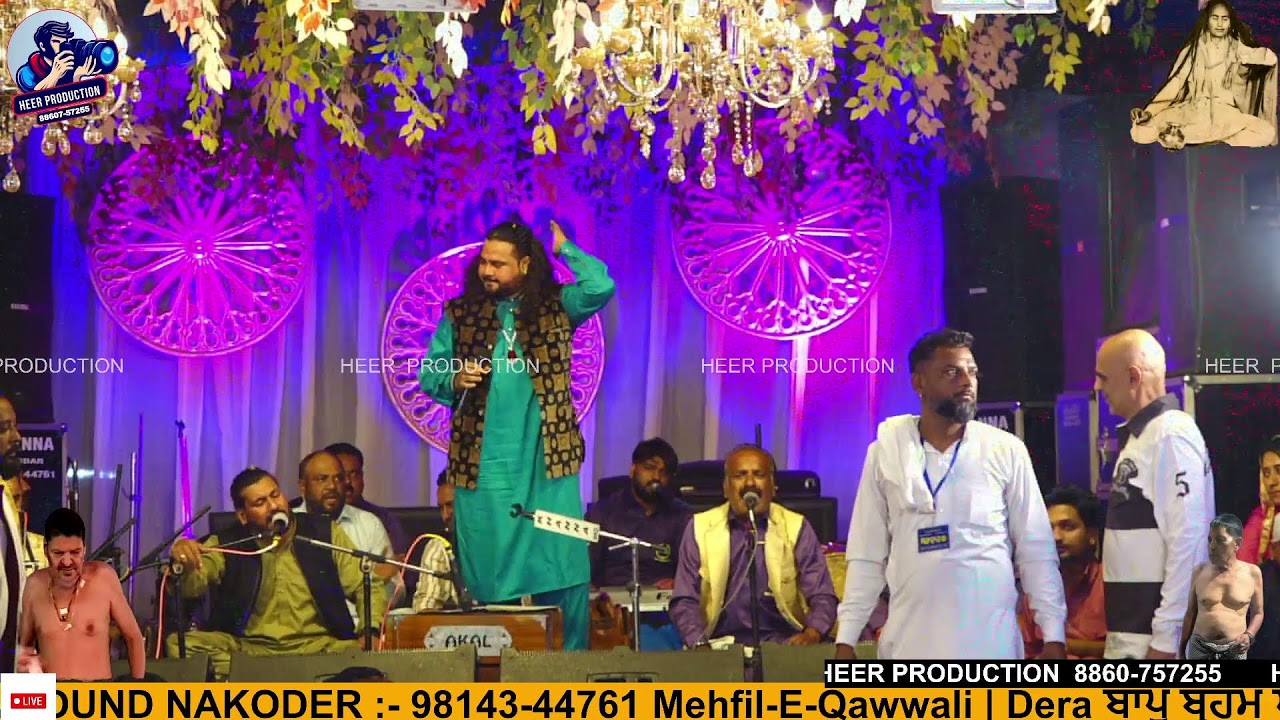 Bunty Qawal Mehfil-E-Qawwali || ਡੇਰਾ ਬਾਪੂ ਬ੍ਰਹਮ ਯੌਗੀ ਜੀ ਮਹਾਰਾਜ || HEER PRODUCTION 2024