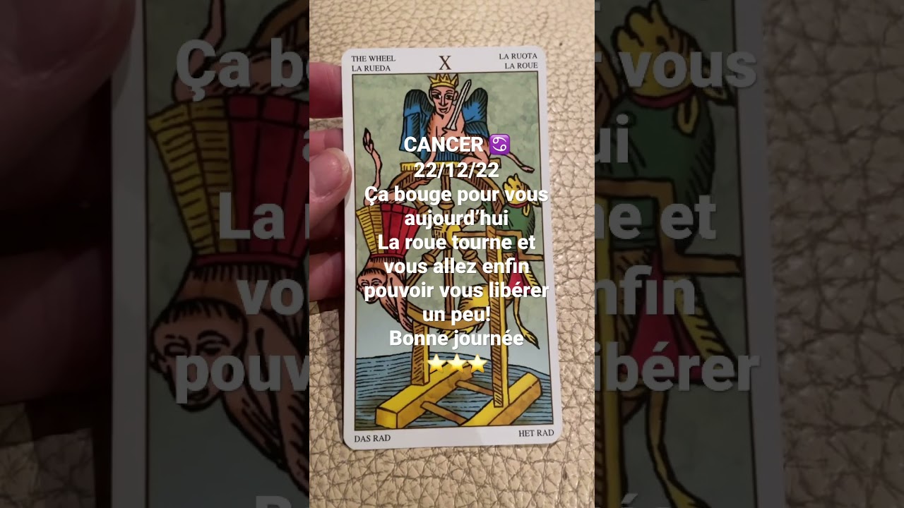 CANCER ♋️ 22/12/22 