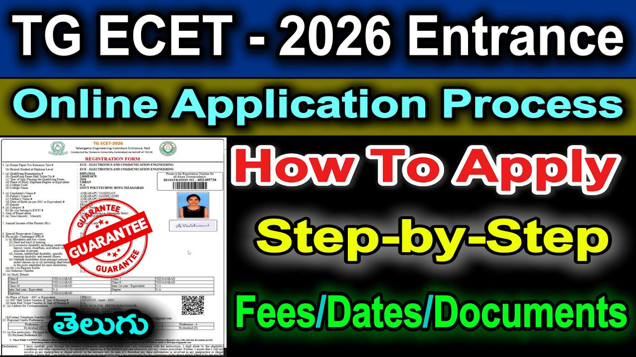 TG ECET 2026 Online Application Full Process | Step-by-Step Guide To Apply In Telangana