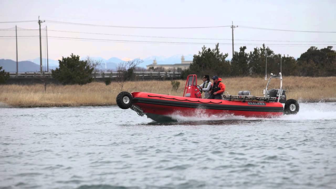 SEALEGS 7.1m Rib - Impression