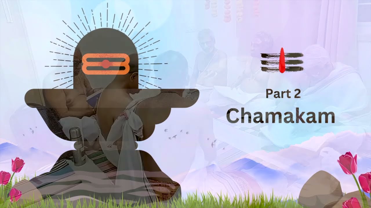 Rudra Ghana Parayanam - Part 2 (Chamakam) | Maha Shivratri 2026 | Powerful Vedic Chanting.