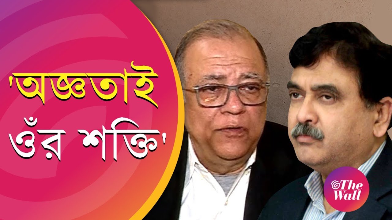 arunava ghosh: 'পকেটে অনেককিছুই আছে, বের করব ঢাক ঢোল পিটিয়ে' অভিজিতের বিরুদ্ধে হুঁশিয়ারি অরুণাভর