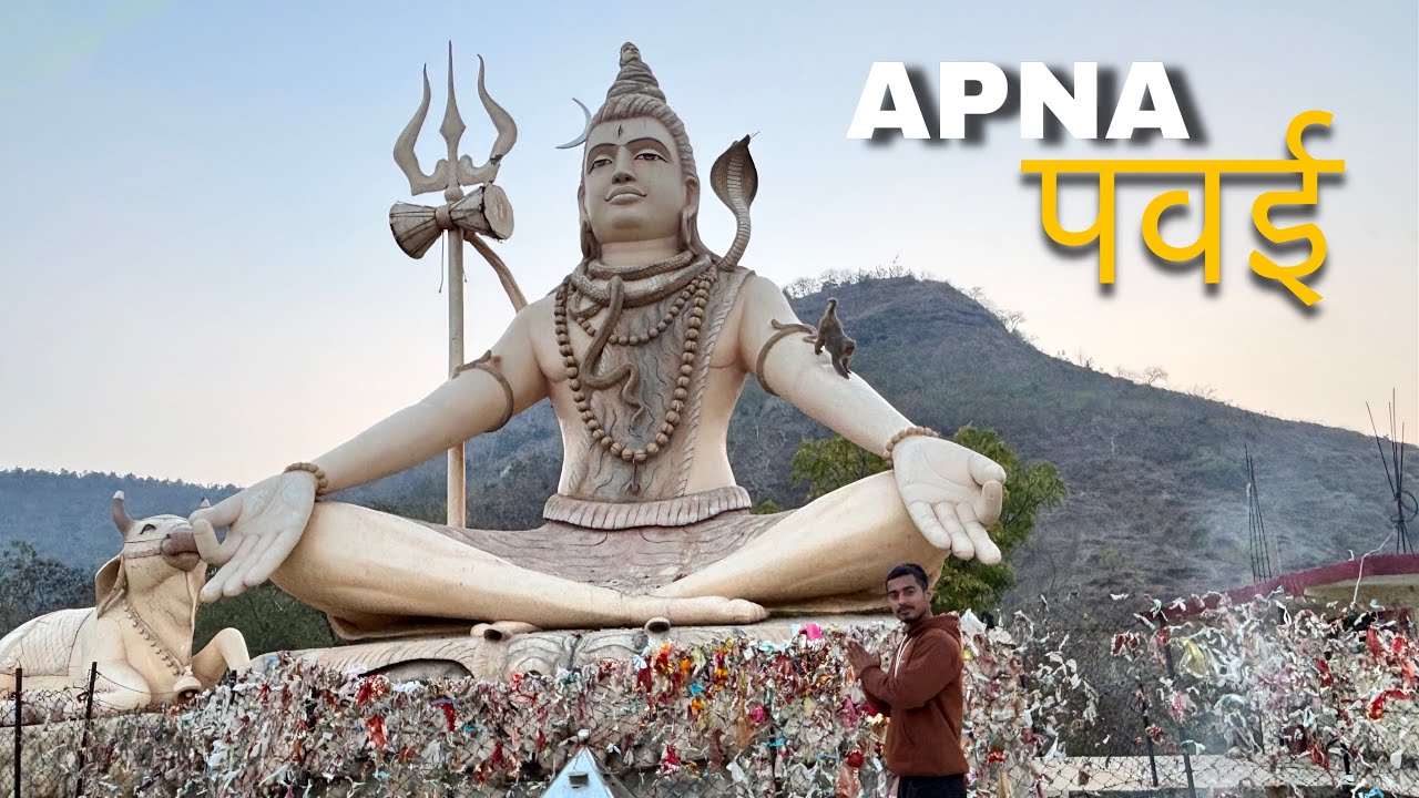🚩Pawai ka हनुमान भाटे 🚩 day 46 of daily vlogging 