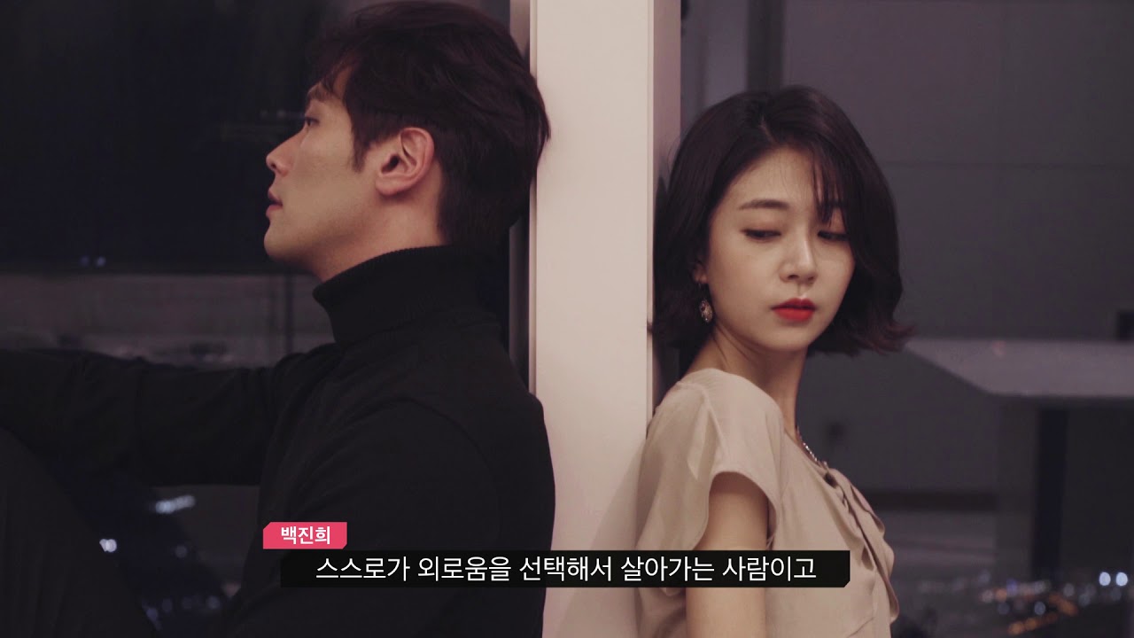 [싱터뷰] 싱글즈 1월호 저글러스 화보 인터뷰 영상