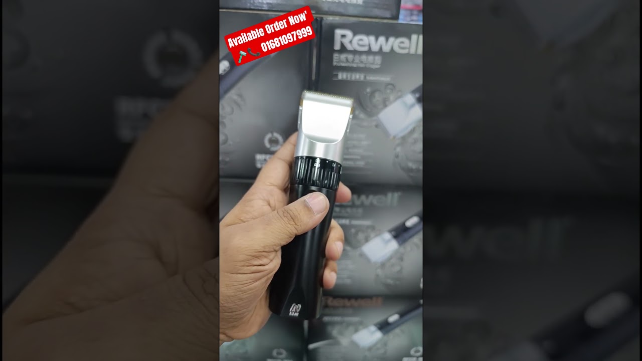 REWELL RFCD-901 Professional Hair Trimmer and Cutter.Best price in Bangladesh