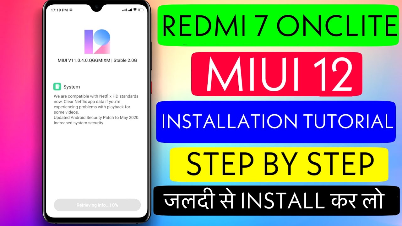 MIUI 12 | REDMI 7 ONCLITE | STEP BY STEP | INSTALLATION PROCESS | ALL ERROR FIX | SAFE INSTALL 👍