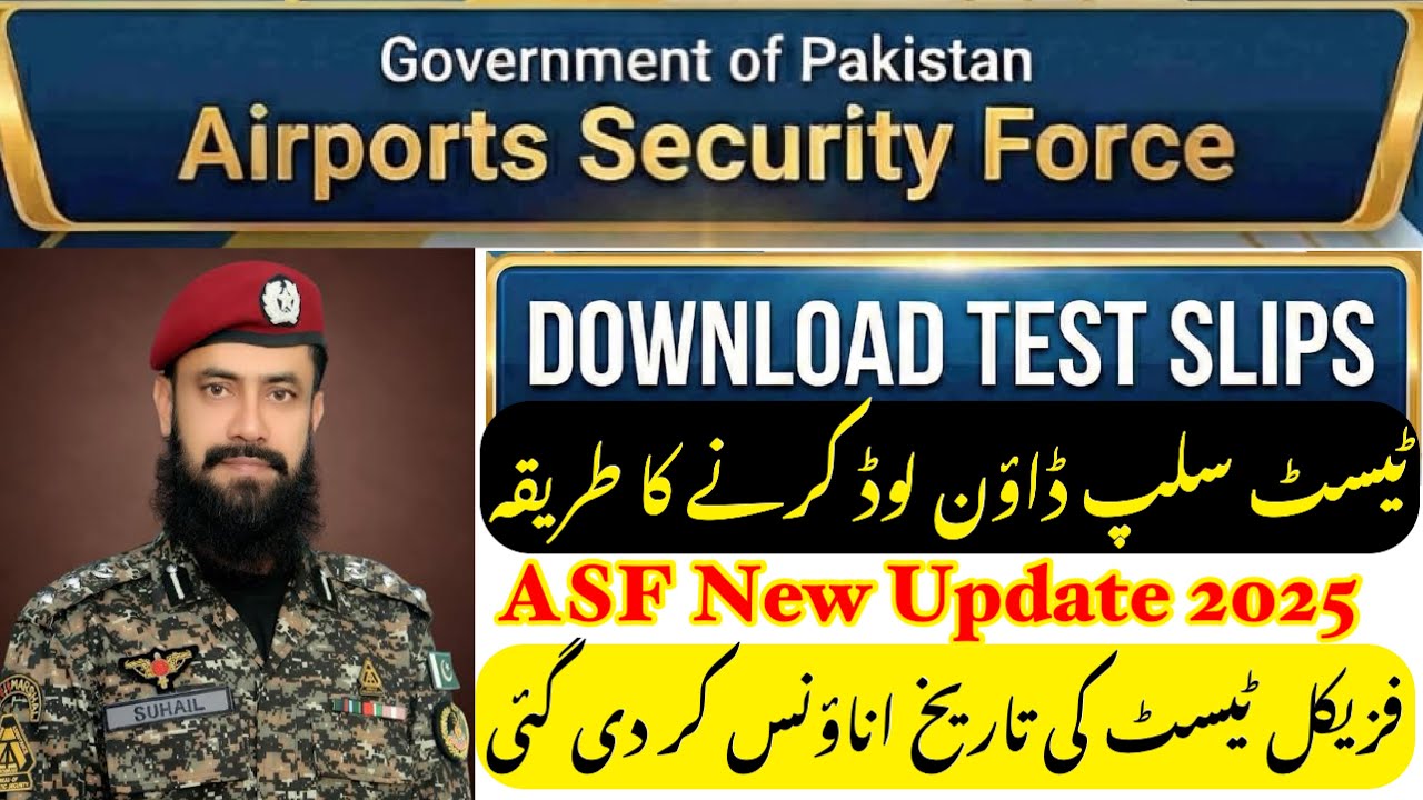 How to download asf test slip 2025 | Download asf test slip 2025 | ASF new update 2025