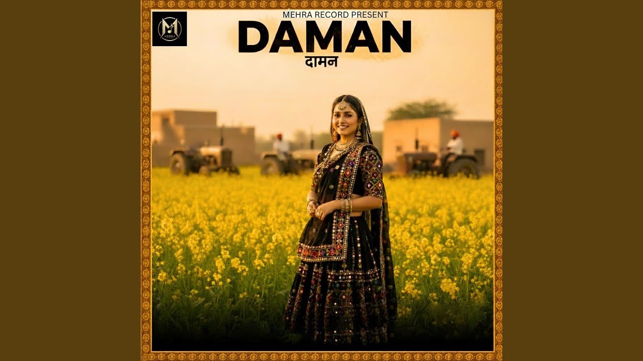 Daman