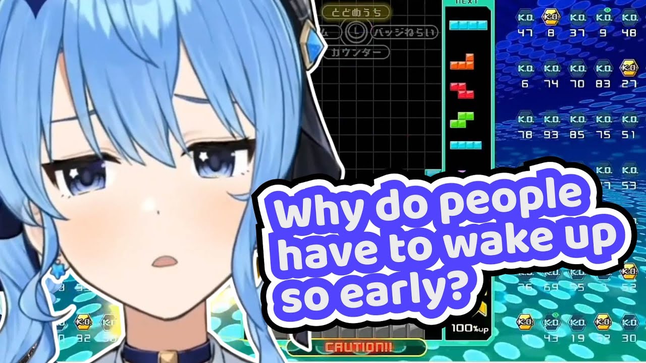Suisei Complains About Having to Wake Up Early【Hololive | Hoshimachi Suisei】