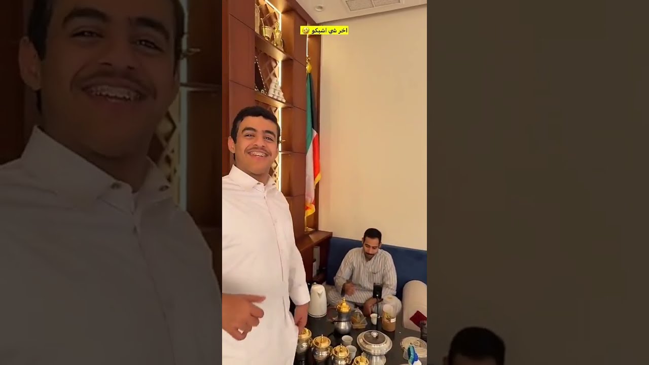 سنابات ناصر السهيلي l اخر شي اشبكو🤣🤣🤣