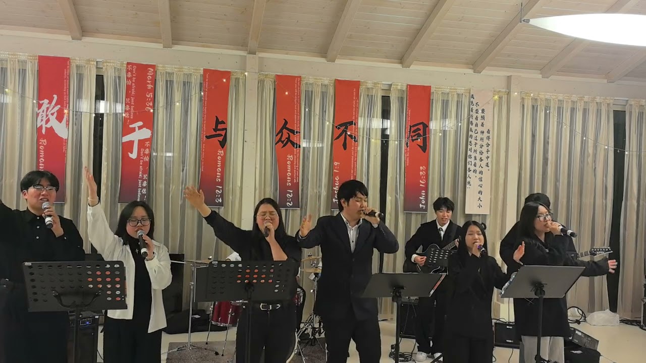 营会第二场