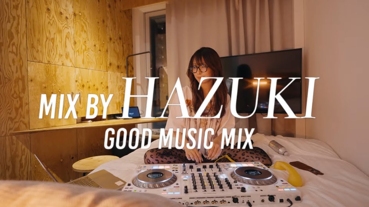GOOD MUSIC DJ MIX ｜R&B,Afrobeats,HIPHOP | Ne-Yo,Leon Thomas,Rihanna