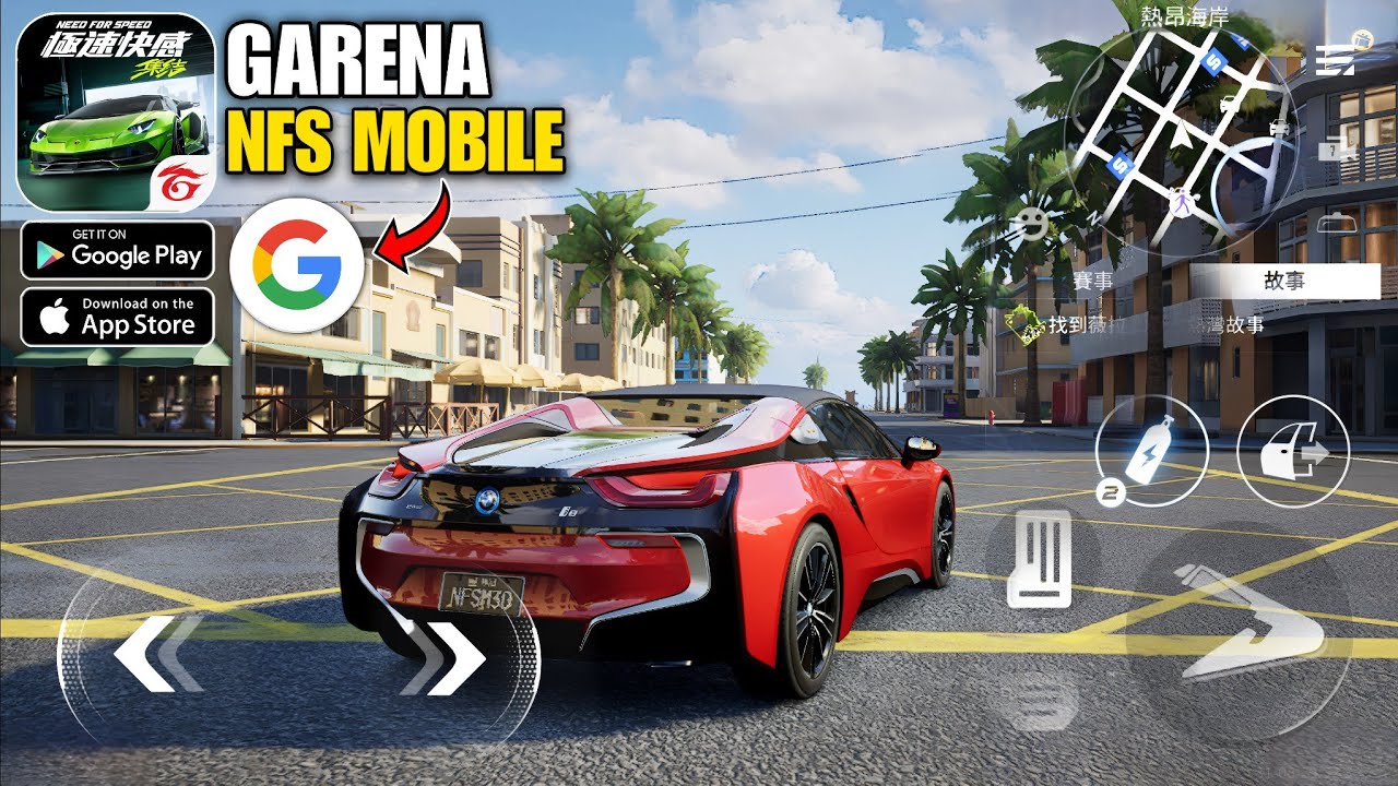 GARENA NEED FOR SPEED Mobile! Google Login (Android/iOS)