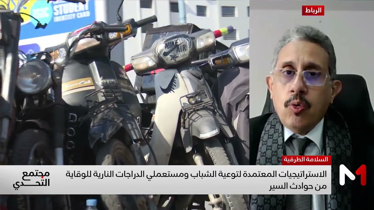 عبد الصادق معافة يكشف إجراءات نارسا لمواجهة حوادث الدراجات النارية