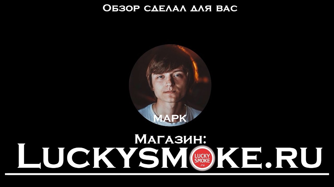 САМЫЕ ДЕШЕВЫЕ 100W, обзор на ISTICK100w