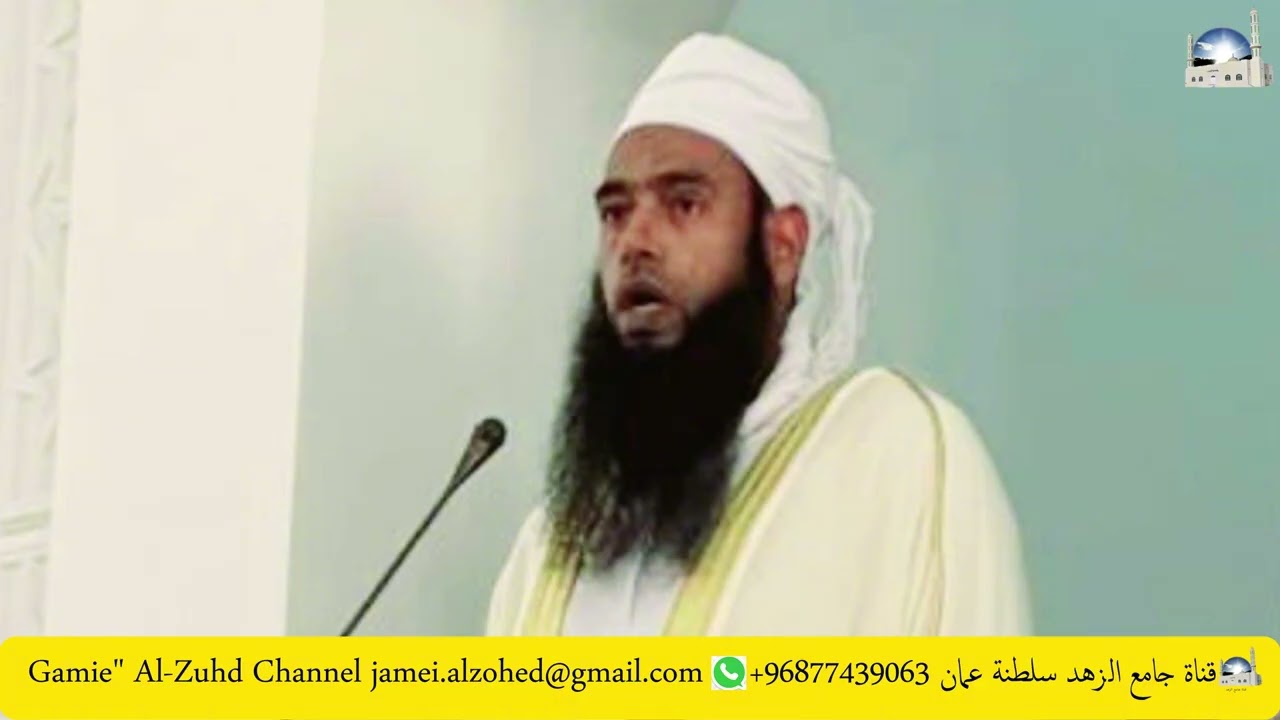 @JamiAlZuhdOman صلاة الضحى  الأستاذ بدر بن علي الشيذاني