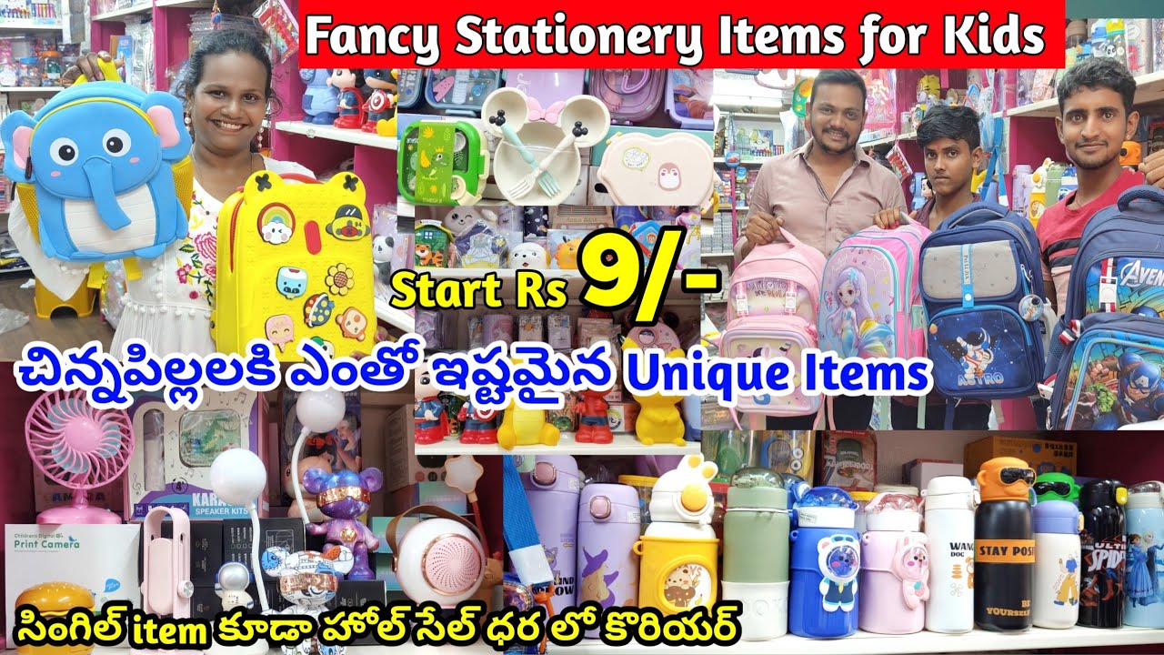 #begumbazar latest fancy stationery for kids | unique kids return gifts | #birthday #returngifts