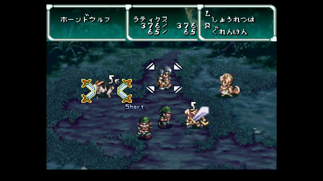 スターオーシャン 実況無しプレイ動画 現代編 02