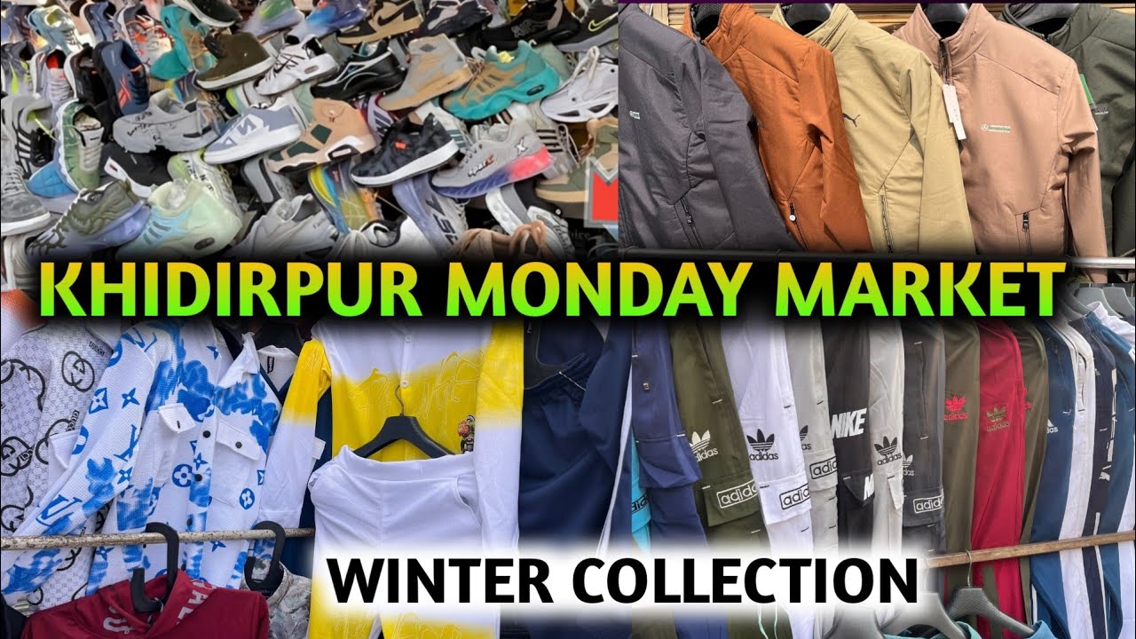 কলকাতা খিদিরপুর মার্কেট |Khidirpur Fancy Market | Sarojininagar In Kolkata|