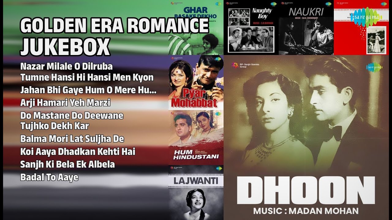 सुनहरी यादें: रोमांटिक नगमें | Mohammed Rafi Songs | Nazar Milale O Dilruba