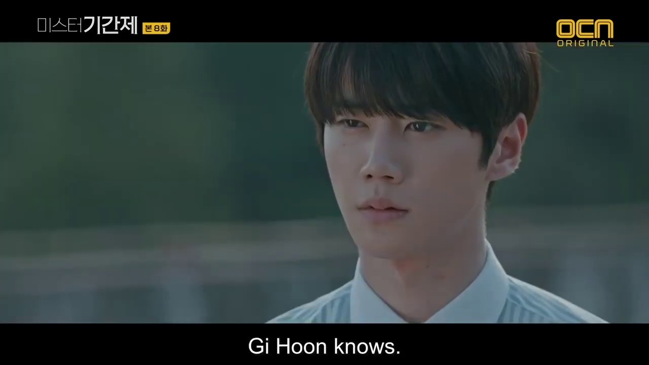 U-KISS/UNB Jun on Class Of Lies (Ep.8)