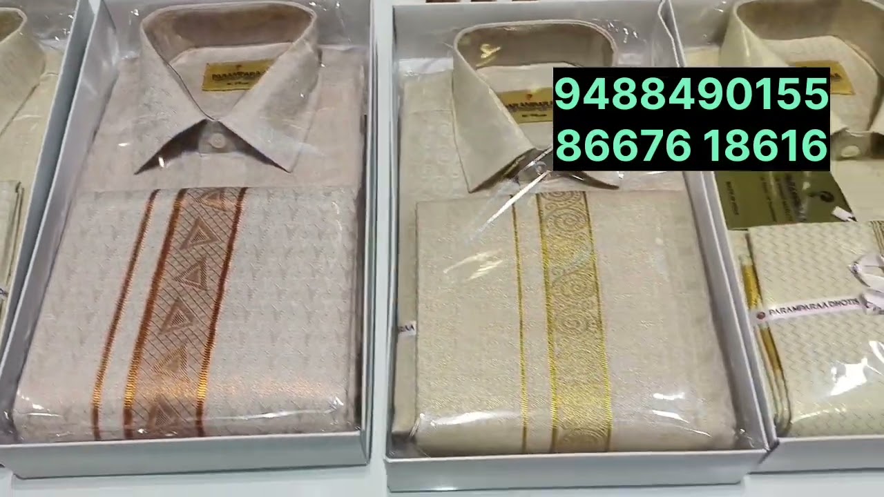 Dhoti shirt 