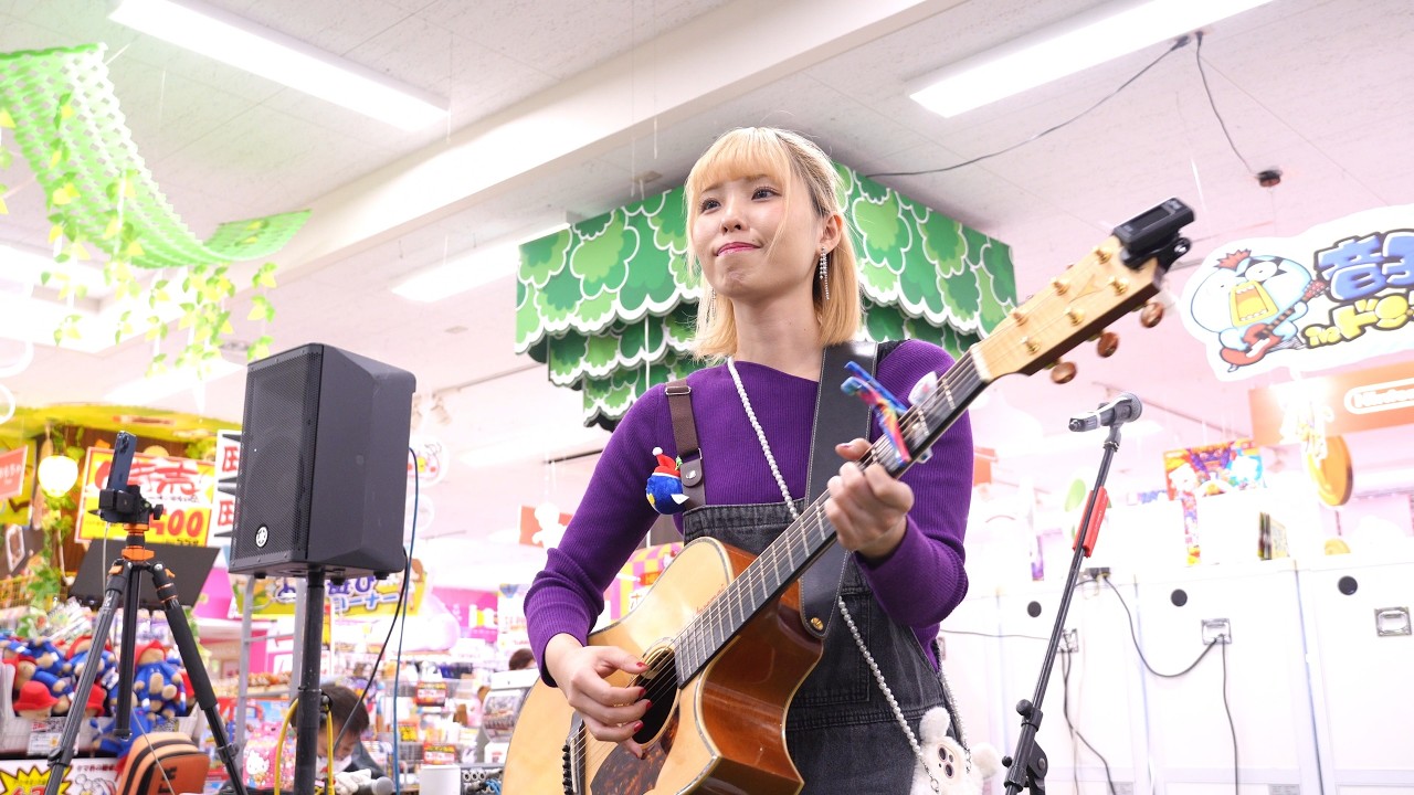 2026/02/21 長谷川まい - 音子島 in MEGAドン・キホーテUNY豊田元町店