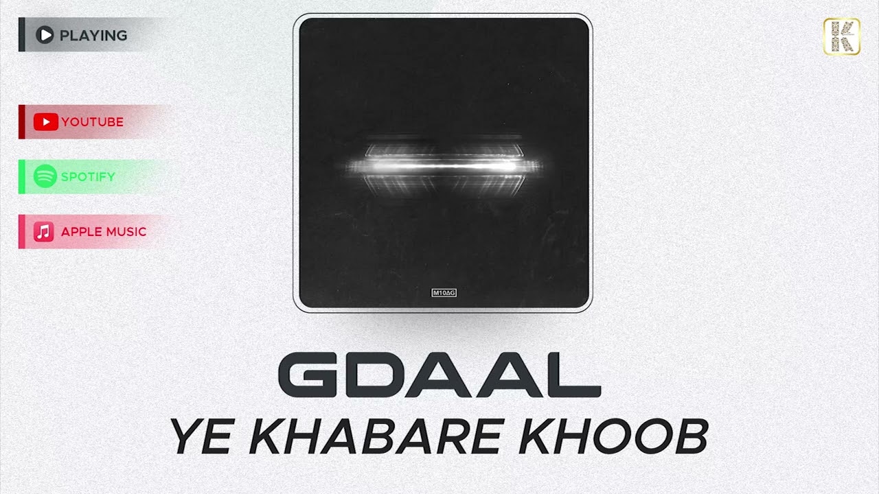 Gdaal Feat Ahu - Ye Khabare Khoob I Official Audio ( جیدال - یه خبر خوب )