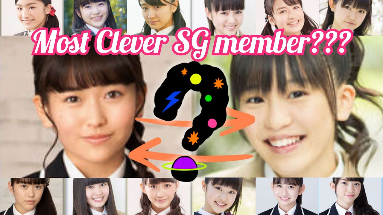 In what order are clever the members of Sakura Gakuin