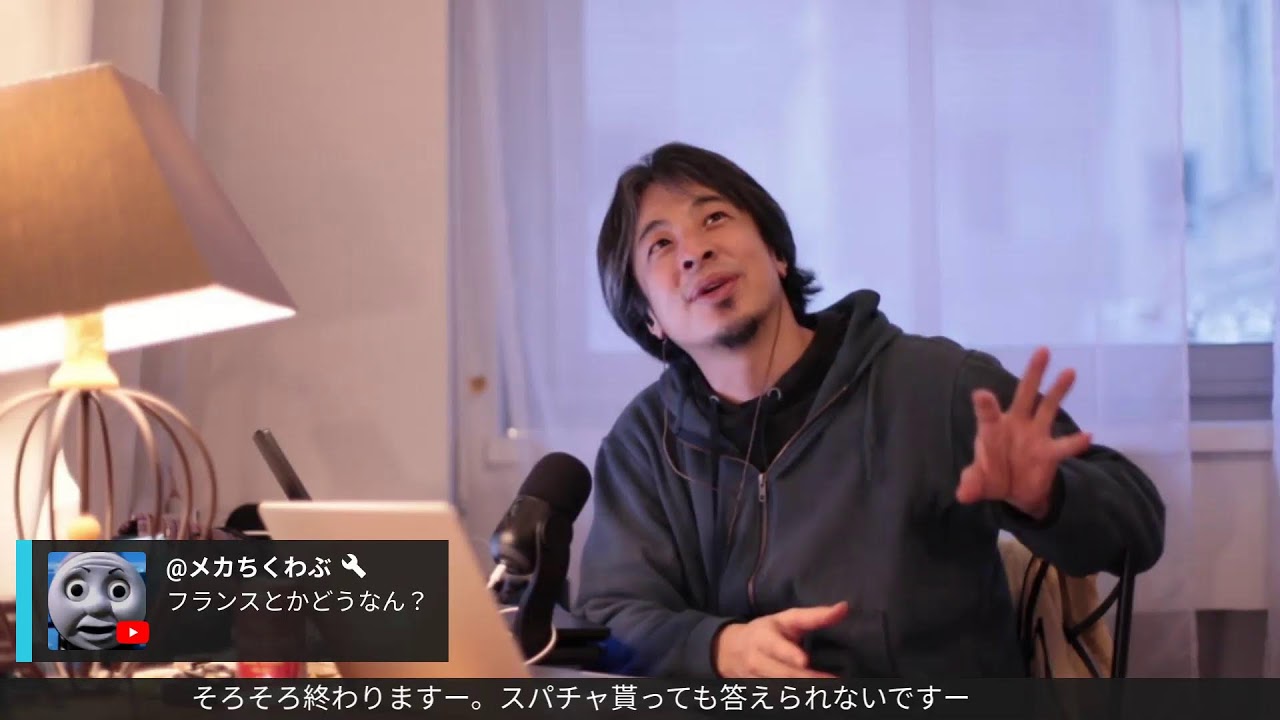 ベネズエラ侵攻は日本に損か得か？KELLEGEN L23
