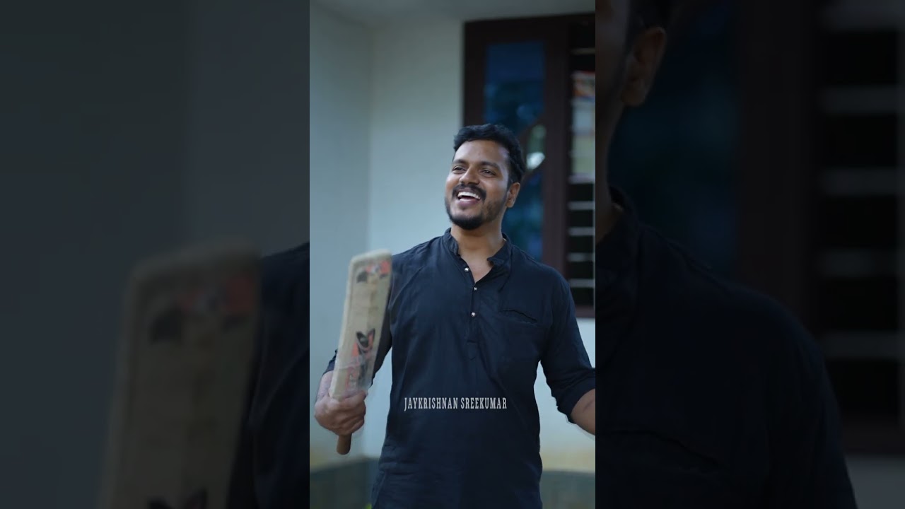 കുട്ടൻ പിള്ള സാറിന് ആദരവ്| Comedy Short Video| Jaykrishnan Sreekumar
