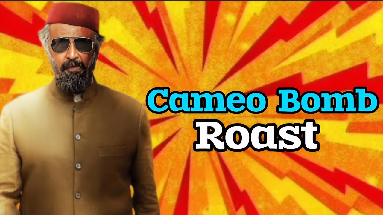 Cameo Bomb Roast Malayalam