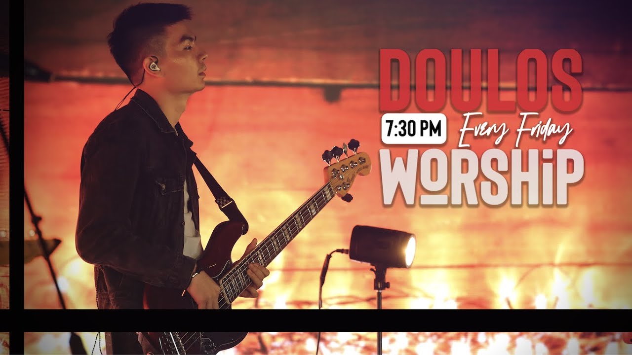 Doulos Worship Sessions | December 11, 2020