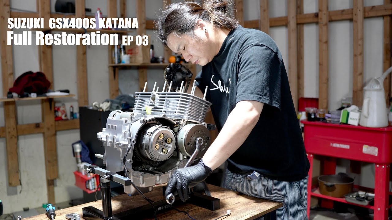 【SUZUKI GSX400S KATANA フルレストア 3 】 ヤフオクで約1万円で45000km走行のエンジン買ってきたので分解する。