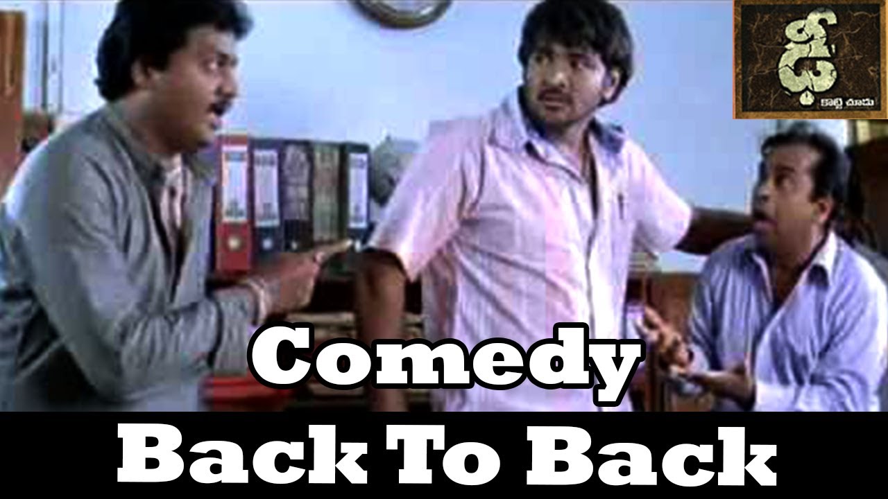 Dhee Movie Comedy Scenes Back To Back Part 03 || Vishnu, Sunil, Brahmanandam
