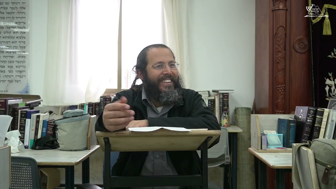 מעשה מחוזה בכוכבים |הרב דוד אמתי |