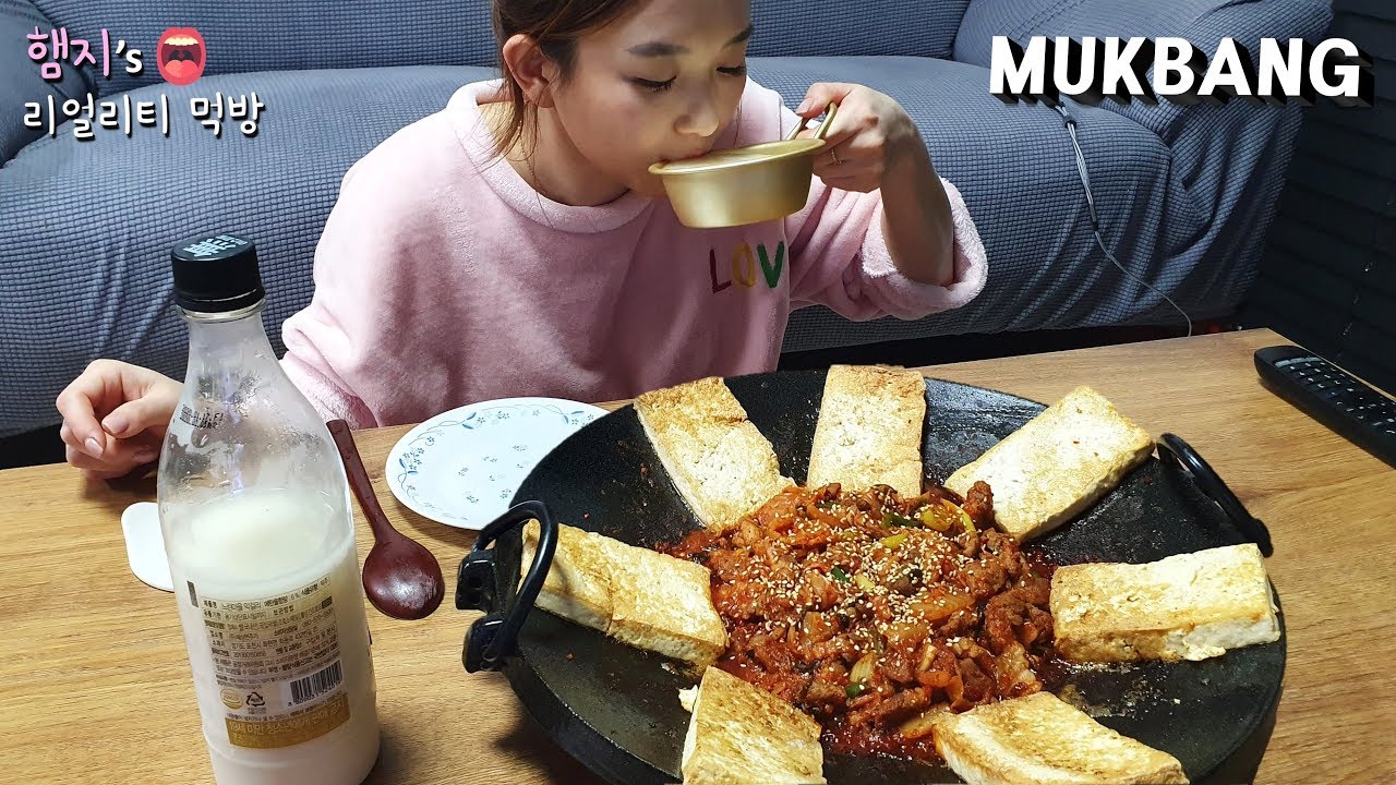 리얼먹방:) 두부김치(들기름에구운 두부&돼지고기김치볶음)★막걸리ㅣTofu KimchiㅣREAL SOUNDㅣASMR MUKBANGㅣEATING SHOWㅣ