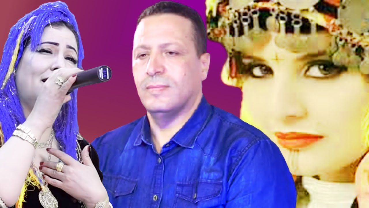عندما تحب وتشتاق لحبيبك أكثر منه 😍 : حوسى 46 مع نزهة Houssa 46 et Nezha Atlas