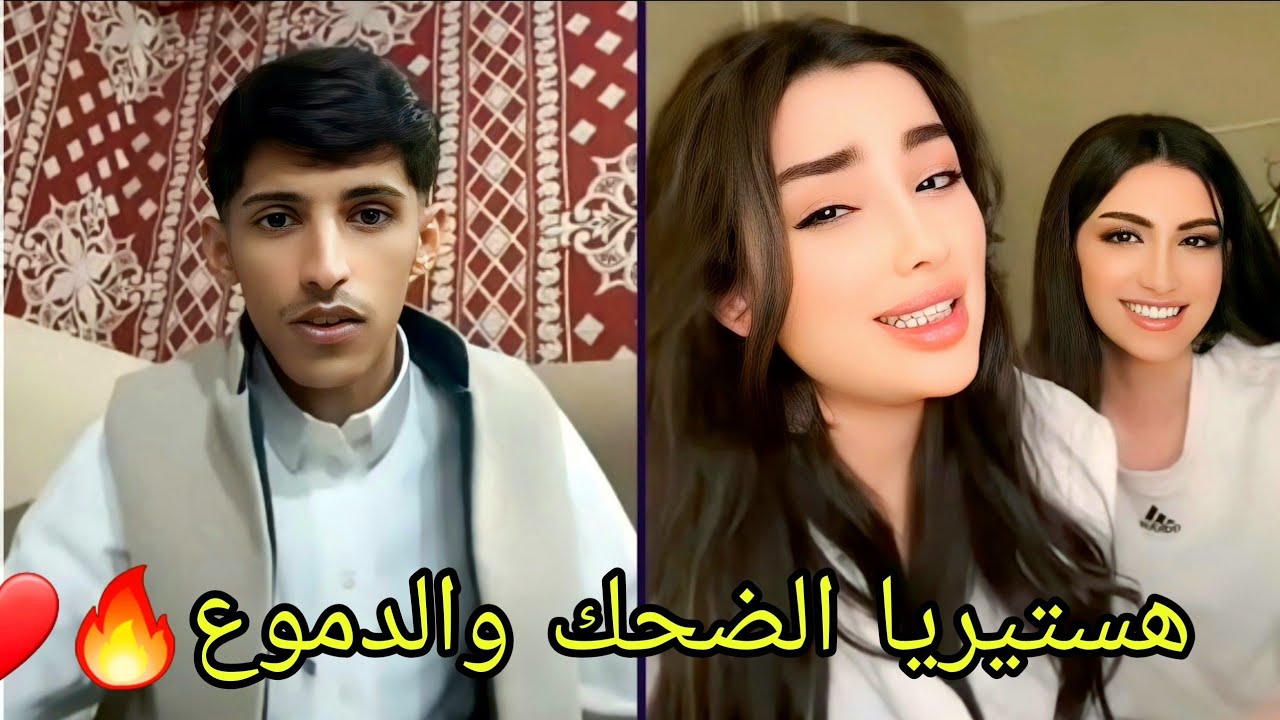 سعود بن خميس مقالب 462 🤣🔥😂 خلاهم يبكون 😂🔥 هستيريا الضحك والدموع  مع سعود خميس 🔥😂 مقلب /