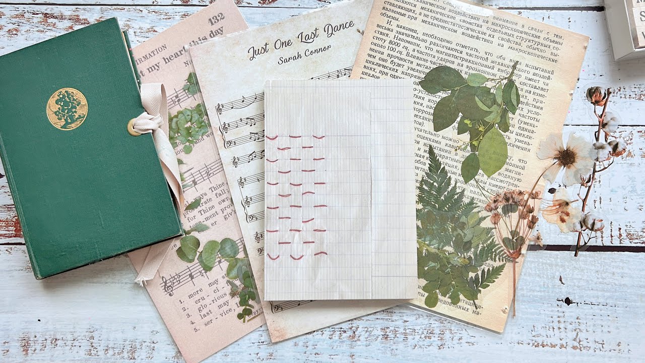 나만의 다이어리 만들기 (정크저널) | 바느질이 필요없어요 | 북바인딩 | 업사이클링 | making a NO SEW Junk Journal | accordion journal