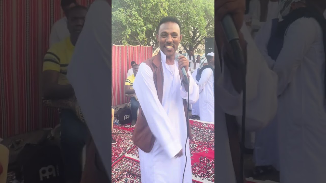 أبناء البني عامر والحباب يكرمون الفنان واهاج احمد والفنان العملاق قدورة والعازف كمبا أغنية مكرام