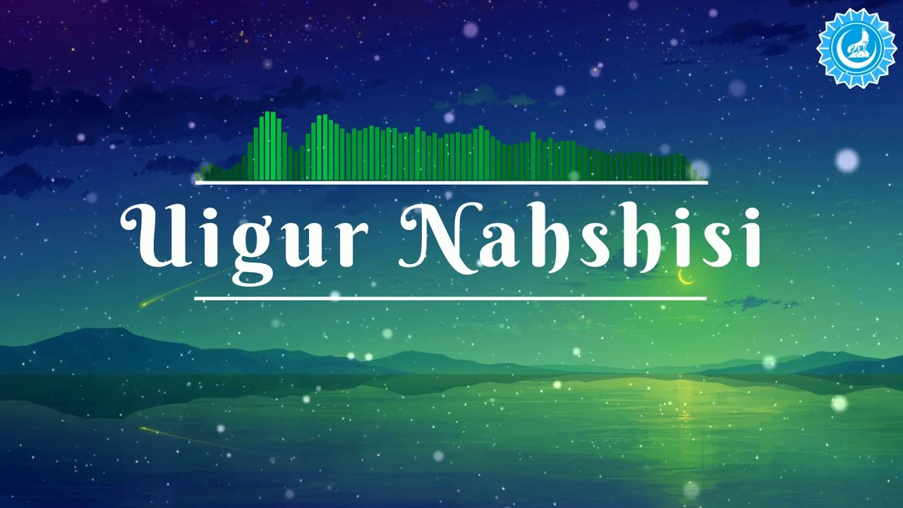 Nurshat Dilshat - Gul Didim