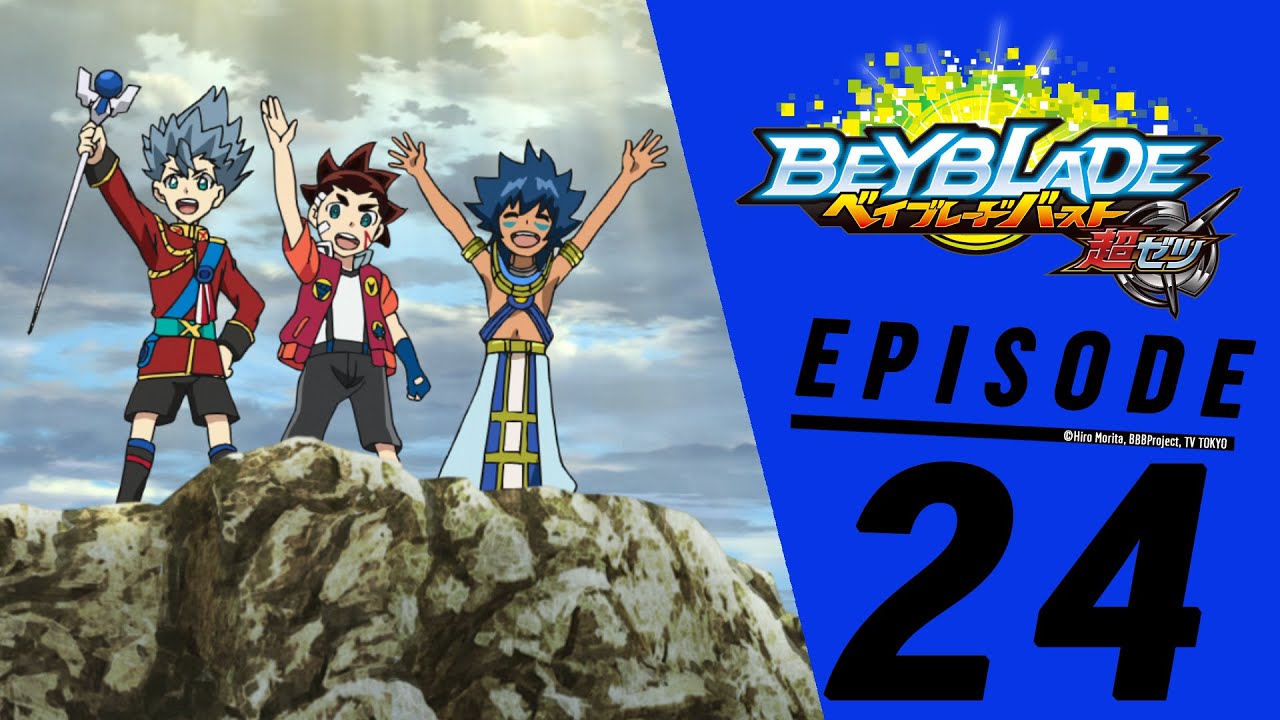 【Malay】BEYBLADE BURST TURBO Episode 24: Achilles vs Xcalius!