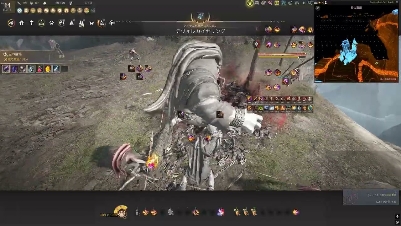 BDO wukong - Star's End - 16.7k/h  lv2 secret room
