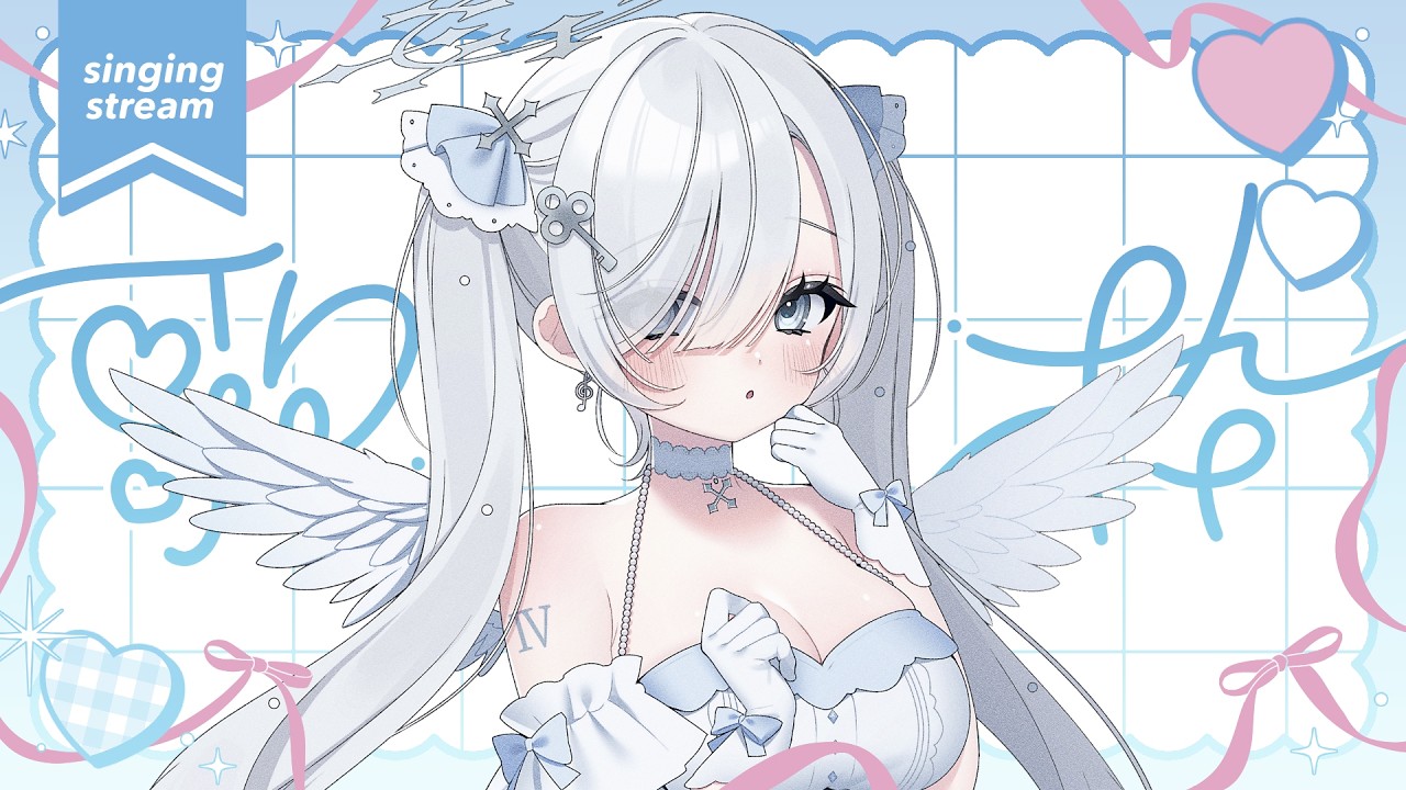【#歌枠/#VIERtime4】おやすみ前にちょうどいい歌とかどうですか？【VIER/NynChord Production】
