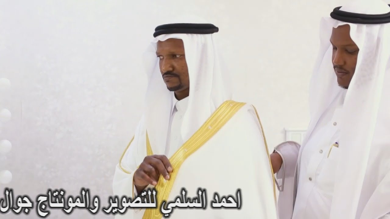 حفل زواج الشابين عصام دخيل الله الكرتي و أيمن دخيل الله الكرتي 17-6-1442 هـ