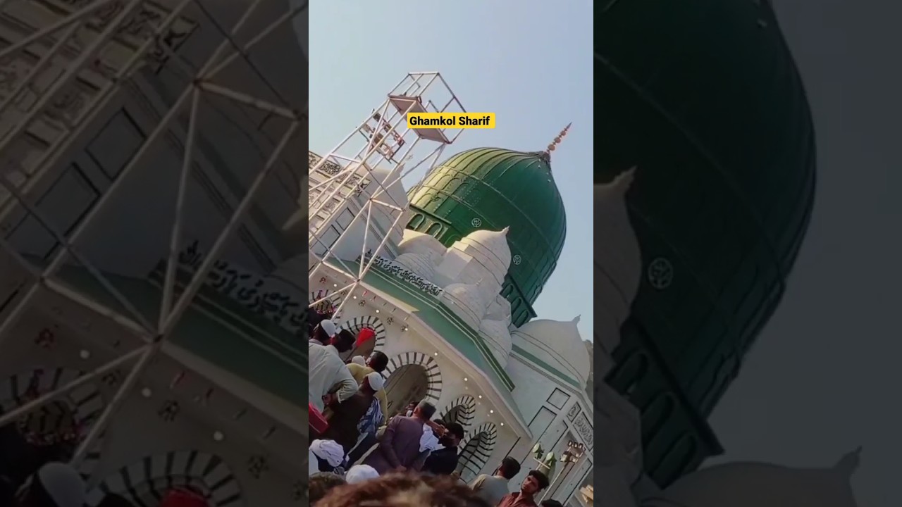 GHAMKOL SHARIF KOHAT  #SHORTS