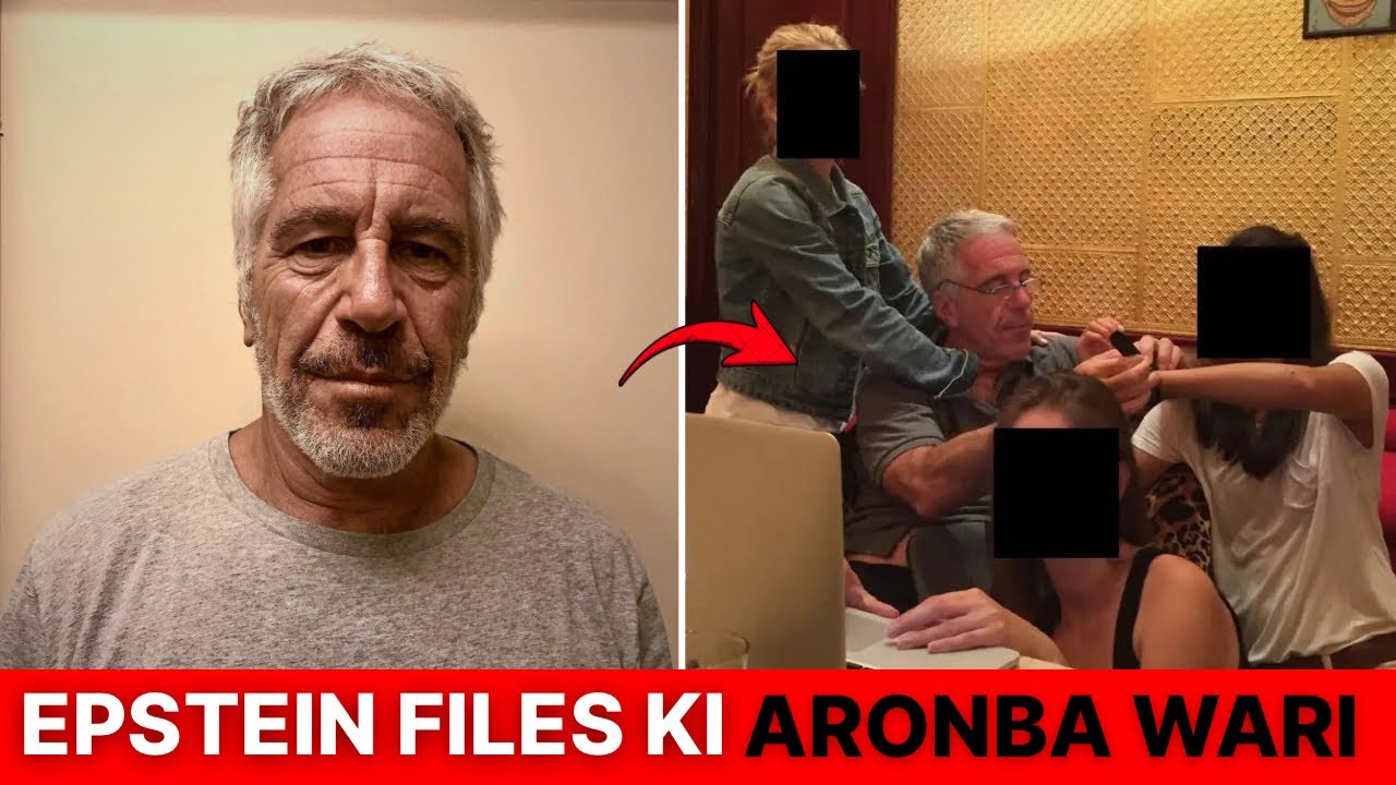 Epstein Files Ki ARONBA WARI 😳 || Angang Faoba Hatlaga CHAKHI ?? || Internet Maiba 